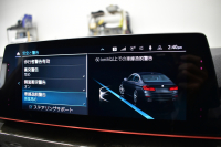 BMW 5シリーズ 540i Xﾄﾞﾗｲﾌﾞ Mｽﾎﾟｰﾂ 型式変更後ﾓﾃﾞﾙ 4WD ｺﾝﾌｫｰﾄ&ｾﾚｸﾄ&ﾊｲﾗｲﾝP ﾗｲﾌﾞｺｯｸﾋﾟｯﾄ ｻﾝﾙｰﾌ harman/kardon Fﾍﾞﾝﾁﾚｰｼｮﾝ&ﾏｯｻｰｼﾞ 全席ﾋｰﾀｰ付黒革 Mｽﾎﾟｰﾂﾌﾞﾚｰｷ LEDﾍｯﾄﾞ 液晶ﾒｰﾀｰ ACC HUD LCW  ﾀｯﾁﾊﾟﾈﾙﾅﾋﾞ全周囲ｶﾒﾗ ﾌﾙｾｸﾞ 2年保証