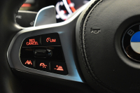 BMW 5シリーズ 540i Xﾄﾞﾗｲﾌﾞ Mｽﾎﾟｰﾂ 型式変更後ﾓﾃﾞﾙ 4WD ｺﾝﾌｫｰﾄ&ｾﾚｸﾄ&ﾊｲﾗｲﾝP ﾗｲﾌﾞｺｯｸﾋﾟｯﾄ ｻﾝﾙｰﾌ harman/kardon Fﾍﾞﾝﾁﾚｰｼｮﾝ&ﾏｯｻｰｼﾞ 全席ﾋｰﾀｰ付黒革 Mｽﾎﾟｰﾂﾌﾞﾚｰｷ LEDﾍｯﾄﾞ 液晶ﾒｰﾀｰ ACC HUD LCW  ﾀｯﾁﾊﾟﾈﾙﾅﾋﾞ全周囲ｶﾒﾗ ﾌﾙｾｸﾞ 2年保証