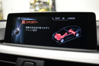 BMW 4シリーズ 428iｸｰﾍﾟ Mｽﾎﾟｰﾂ ｱﾄﾞﾊﾞﾝｽﾄﾞｱｸﾃﾃｨﾌﾞｾｰﾌﾃｨP 追従ACC LEDﾍｯﾄﾞﾗｲﾄ HUD ﾋｰﾀｰ付黒革 19AW 車線逸脱&歩行者警告 衝突軽減ﾌﾞﾚｰｷ ﾀｯﾁﾊﾟｯﾄﾞiﾄﾞﾗｲﾌﾞﾅﾋﾞ ﾌﾙｾｸﾞ 前後PDC Bｶﾒﾗ ﾊﾟﾄﾞﾙｼﾌﾄ ｽﾏｰﾄｷｰ 2年保証