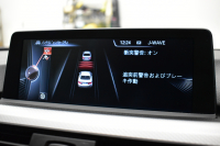 BMW 4シリーズ 428iｸｰﾍﾟ Mｽﾎﾟｰﾂ ｱﾄﾞﾊﾞﾝｽﾄﾞｱｸﾃﾃｨﾌﾞｾｰﾌﾃｨP 追従ACC LEDﾍｯﾄﾞﾗｲﾄ HUD ﾋｰﾀｰ付黒革 19AW 車線逸脱&歩行者警告 衝突軽減ﾌﾞﾚｰｷ ﾀｯﾁﾊﾟｯﾄﾞiﾄﾞﾗｲﾌﾞﾅﾋﾞ ﾌﾙｾｸﾞ 前後PDC Bｶﾒﾗ ﾊﾟﾄﾞﾙｼﾌﾄ ｽﾏｰﾄｷｰ 2年保証