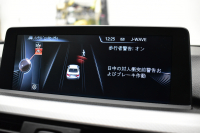 BMW 4シリーズ 428iｸｰﾍﾟ Mｽﾎﾟｰﾂ ｱﾄﾞﾊﾞﾝｽﾄﾞｱｸﾃﾃｨﾌﾞｾｰﾌﾃｨP 追従ACC LEDﾍｯﾄﾞﾗｲﾄ HUD ﾋｰﾀｰ付黒革 19AW 車線逸脱&歩行者警告 衝突軽減ﾌﾞﾚｰｷ ﾀｯﾁﾊﾟｯﾄﾞiﾄﾞﾗｲﾌﾞﾅﾋﾞ ﾌﾙｾｸﾞ 前後PDC Bｶﾒﾗ ﾊﾟﾄﾞﾙｼﾌﾄ ｽﾏｰﾄｷｰ 2年保証