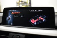 BMW 4シリーズ 428iｸｰﾍﾟ Mｽﾎﾟｰﾂ ｱﾄﾞﾊﾞﾝｽﾄﾞｱｸﾃﾃｨﾌﾞｾｰﾌﾃｨP 追従ACC LEDﾍｯﾄﾞﾗｲﾄ HUD ﾋｰﾀｰ付黒革 19AW 車線逸脱&歩行者警告 衝突軽減ﾌﾞﾚｰｷ ﾀｯﾁﾊﾟｯﾄﾞiﾄﾞﾗｲﾌﾞﾅﾋﾞ ﾌﾙｾｸﾞ 前後PDC Bｶﾒﾗ ﾊﾟﾄﾞﾙｼﾌﾄ ｽﾏｰﾄｷｰ 2年保証