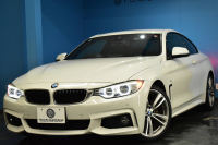 BMW 4シリーズ 428iｸｰﾍﾟ Mｽﾎﾟｰﾂ ｱﾄﾞﾊﾞﾝｽﾄﾞｱｸﾃﾃｨﾌﾞｾｰﾌﾃｨP 追従ACC LEDﾍｯﾄﾞﾗｲﾄ HUD ﾋｰﾀｰ付黒革 19AW 車線逸脱&歩行者警告 衝突軽減ﾌﾞﾚｰｷ ﾀｯﾁﾊﾟｯﾄﾞiﾄﾞﾗｲﾌﾞﾅﾋﾞ ﾌﾙｾｸﾞ 前後PDC Bｶﾒﾗ ﾊﾟﾄﾞﾙｼﾌﾄ ｽﾏｰﾄｷｰ 2年保証