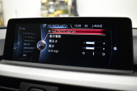 BMW 4シリーズ 428iｸｰﾍﾟ Mｽﾎﾟｰﾂ ｱﾄﾞﾊﾞﾝｽﾄﾞｱｸﾃﾃｨﾌﾞｾｰﾌﾃｨP 追従ACC LEDﾍｯﾄﾞﾗｲﾄ HUD ﾋｰﾀｰ付黒革 19AW 車線逸脱&歩行者警告 衝突軽減ﾌﾞﾚｰｷ ﾀｯﾁﾊﾟｯﾄﾞiﾄﾞﾗｲﾌﾞﾅﾋﾞ ﾌﾙｾｸﾞ 前後PDC Bｶﾒﾗ ﾊﾟﾄﾞﾙｼﾌﾄ ｽﾏｰﾄｷｰ 2年保証