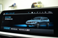 BMW 3シリーズ M340i Xﾄﾞﾗｲﾌﾞ ﾂｰﾘﾝｸﾞ ｲﾉﾍﾞｰｼｮﾝP ﾋｰﾀｰ付黒革Mｽﾎﾟｰﾂｼｰﾄ ACC HUD ﾚｰｻﾞｰLEDﾗｲﾄ 可変Mｻｽ 19AW Mｽﾎﾟｰﾂﾚｯﾄﾞﾌﾞﾚｰｷ ｼﾞｪｽﾁｬｰC付ﾀｯﾁﾊﾟﾈﾙﾅﾋﾞ全周囲ｶﾒﾗ駐車ｱｼｽﾄ ﾊｰﾏﾝｶｰﾄﾞﾝ 側面衝突&車線変更&逸脱警告 2年保証