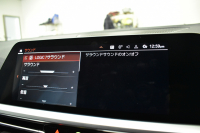 BMW 3シリーズ M340i Xﾄﾞﾗｲﾌﾞ ﾂｰﾘﾝｸﾞ ｲﾉﾍﾞｰｼｮﾝP ﾋｰﾀｰ付黒革Mｽﾎﾟｰﾂｼｰﾄ ACC HUD ﾚｰｻﾞｰLEDﾗｲﾄ 可変Mｻｽ 19AW Mｽﾎﾟｰﾂﾚｯﾄﾞﾌﾞﾚｰｷ ｼﾞｪｽﾁｬｰC付ﾀｯﾁﾊﾟﾈﾙﾅﾋﾞ全周囲ｶﾒﾗ駐車ｱｼｽﾄ ﾊｰﾏﾝｶｰﾄﾞﾝ 側面衝突&車線変更&逸脱警告 2年保証