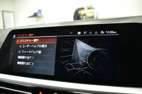 BMW 3シリーズ M340i Xﾄﾞﾗｲﾌﾞ ﾂｰﾘﾝｸﾞ ｲﾉﾍﾞｰｼｮﾝP ﾋｰﾀｰ付黒革Mｽﾎﾟｰﾂｼｰﾄ ACC HUD ﾚｰｻﾞｰLEDﾗｲﾄ 可変Mｻｽ 19AW Mｽﾎﾟｰﾂﾚｯﾄﾞﾌﾞﾚｰｷ ｼﾞｪｽﾁｬｰC付ﾀｯﾁﾊﾟﾈﾙﾅﾋﾞ全周囲ｶﾒﾗ駐車ｱｼｽﾄ ﾊｰﾏﾝｶｰﾄﾞﾝ 側面衝突&車線変更&逸脱警告 2年保証