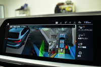 BMW 3シリーズ M340i Xﾄﾞﾗｲﾌﾞ ﾂｰﾘﾝｸﾞ ｲﾉﾍﾞｰｼｮﾝP ﾋｰﾀｰ付黒革Mｽﾎﾟｰﾂｼｰﾄ ACC HUD ﾚｰｻﾞｰLEDﾗｲﾄ 可変Mｻｽ 19AW Mｽﾎﾟｰﾂﾚｯﾄﾞﾌﾞﾚｰｷ ｼﾞｪｽﾁｬｰC付ﾀｯﾁﾊﾟﾈﾙﾅﾋﾞ全周囲ｶﾒﾗ駐車ｱｼｽﾄ ﾊｰﾏﾝｶｰﾄﾞﾝ 側面衝突&車線変更&逸脱警告 2年保証