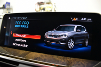 BMW X3 Xﾄﾞﾗｲﾌﾞ 20d Mｽﾎﾟｰﾂ ﾊｲﾗｲﾝP LEDﾍｯﾄﾞﾗｲﾄ&ﾃｰﾙ 追従ACC HUD 全席ﾋｰﾀｰ付黒革 LCW ﾀｯﾁﾊﾟﾈﾙHDDﾅﾋﾞ ﾌﾙｾｸﾞ 360度ｶﾒﾗ3Dﾋﾞｭｰ Bｶﾒﾗ 電動Rｹﾞｰﾄ ﾜｲﾔﾚｽ充電 19AW 2年保証