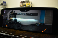 BMW X3 Xﾄﾞﾗｲﾌﾞ 20d Mｽﾎﾟｰﾂ ﾊｲﾗｲﾝP LEDﾍｯﾄﾞﾗｲﾄ&ﾃｰﾙ 追従ACC HUD 全席ﾋｰﾀｰ付黒革 LCW ﾀｯﾁﾊﾟﾈﾙHDDﾅﾋﾞ ﾌﾙｾｸﾞ 360度ｶﾒﾗ3Dﾋﾞｭｰ Bｶﾒﾗ 電動Rｹﾞｰﾄ ﾜｲﾔﾚｽ充電 19AW 2年保証