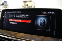 BMW X3 Xﾄﾞﾗｲﾌﾞ 20d Mｽﾎﾟｰﾂ ﾊｲﾗｲﾝP LEDﾍｯﾄﾞﾗｲﾄ&ﾃｰﾙ 追従ACC HUD 全席ﾋｰﾀｰ付黒革 LCW ﾀｯﾁﾊﾟﾈﾙHDDﾅﾋﾞ ﾌﾙｾｸﾞ 360度ｶﾒﾗ3Dﾋﾞｭｰ Bｶﾒﾗ 電動Rｹﾞｰﾄ ﾜｲﾔﾚｽ充電 19AW 2年保証