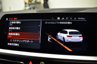 BMW 3シリーズ 330iﾂｰﾘﾝｸﾞ Mｽﾎﾟｰﾂ 高出力 ｲﾉﾍﾞｰｼｮﾝ&ﾊｲﾗｲﾝ&ｻｳﾝﾄﾞ＆ｺﾝﾌｫｰﾄP ﾚｰｻﾞｰLEDﾗｲﾄ ﾋｰﾀｰ付黒革 ACC HUD 19AW Mｽﾎﾟｰﾂﾌﾞﾚｰｷ ﾊﾟｰｷﾝｸﾞｱｼｽﾄ+ 全周囲ｶﾒﾗ ｼﾞｪｽﾁｬｰC対応ﾀｯﾁﾊﾟﾈﾙﾅﾋﾞ ｱｯﾌﾟﾙｶｰﾌﾟﾚｲ 電動Rｹﾞｰﾄ ﾜｲﾔﾚｽ充電2年保証