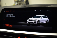 BMW 3シリーズ 330iﾂｰﾘﾝｸﾞ Mｽﾎﾟｰﾂ 高出力 ｲﾉﾍﾞｰｼｮﾝ&ﾊｲﾗｲﾝ&ｻｳﾝﾄﾞ＆ｺﾝﾌｫｰﾄP ﾚｰｻﾞｰLEDﾗｲﾄ ﾋｰﾀｰ付黒革 ACC HUD 19AW Mｽﾎﾟｰﾂﾌﾞﾚｰｷ ﾊﾟｰｷﾝｸﾞｱｼｽﾄ+ 全周囲ｶﾒﾗ ｼﾞｪｽﾁｬｰC対応ﾀｯﾁﾊﾟﾈﾙﾅﾋﾞ ｱｯﾌﾟﾙｶｰﾌﾟﾚｲ 電動Rｹﾞｰﾄ ﾜｲﾔﾚｽ充電2年保証