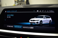 BMW 3シリーズ 330iﾂｰﾘﾝｸﾞ Mｽﾎﾟｰﾂ 高出力 ｲﾉﾍﾞｰｼｮﾝ&ﾊｲﾗｲﾝ&ｻｳﾝﾄﾞ＆ｺﾝﾌｫｰﾄP ﾚｰｻﾞｰLEDﾗｲﾄ ﾋｰﾀｰ付黒革 ACC HUD 19AW Mｽﾎﾟｰﾂﾌﾞﾚｰｷ ﾊﾟｰｷﾝｸﾞｱｼｽﾄ+ 全周囲ｶﾒﾗ ｼﾞｪｽﾁｬｰC対応ﾀｯﾁﾊﾟﾈﾙﾅﾋﾞ ｱｯﾌﾟﾙｶｰﾌﾟﾚｲ 電動Rｹﾞｰﾄ ﾜｲﾔﾚｽ充電2年保証