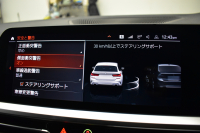 BMW 3シリーズ 330iﾂｰﾘﾝｸﾞ Mｽﾎﾟｰﾂ 高出力 ｲﾉﾍﾞｰｼｮﾝ&ﾊｲﾗｲﾝ&ｻｳﾝﾄﾞ＆ｺﾝﾌｫｰﾄP ﾚｰｻﾞｰLEDﾗｲﾄ ﾋｰﾀｰ付黒革 ACC HUD 19AW Mｽﾎﾟｰﾂﾌﾞﾚｰｷ ﾊﾟｰｷﾝｸﾞｱｼｽﾄ+ 全周囲ｶﾒﾗ ｼﾞｪｽﾁｬｰC対応ﾀｯﾁﾊﾟﾈﾙﾅﾋﾞ ｱｯﾌﾟﾙｶｰﾌﾟﾚｲ 電動Rｹﾞｰﾄ ﾜｲﾔﾚｽ充電2年保証