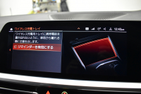 BMW 3シリーズ 330iﾂｰﾘﾝｸﾞ Mｽﾎﾟｰﾂ 高出力 ｲﾉﾍﾞｰｼｮﾝ&ﾊｲﾗｲﾝ&ｻｳﾝﾄﾞ＆ｺﾝﾌｫｰﾄP ﾚｰｻﾞｰLEDﾗｲﾄ ﾋｰﾀｰ付黒革 ACC HUD 19AW Mｽﾎﾟｰﾂﾌﾞﾚｰｷ ﾊﾟｰｷﾝｸﾞｱｼｽﾄ+ 全周囲ｶﾒﾗ ｼﾞｪｽﾁｬｰC対応ﾀｯﾁﾊﾟﾈﾙﾅﾋﾞ ｱｯﾌﾟﾙｶｰﾌﾟﾚｲ 電動Rｹﾞｰﾄ ﾜｲﾔﾚｽ充電2年保証