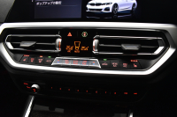 BMW 3シリーズ 330iﾂｰﾘﾝｸﾞ Mｽﾎﾟｰﾂ 高出力 ｲﾉﾍﾞｰｼｮﾝ&ﾊｲﾗｲﾝ&ｻｳﾝﾄﾞ＆ｺﾝﾌｫｰﾄP ﾚｰｻﾞｰLEDﾗｲﾄ ﾋｰﾀｰ付黒革 ACC HUD 19AW Mｽﾎﾟｰﾂﾌﾞﾚｰｷ ﾊﾟｰｷﾝｸﾞｱｼｽﾄ+ 全周囲ｶﾒﾗ ｼﾞｪｽﾁｬｰC対応ﾀｯﾁﾊﾟﾈﾙﾅﾋﾞ ｱｯﾌﾟﾙｶｰﾌﾟﾚｲ 電動Rｹﾞｰﾄ ﾜｲﾔﾚｽ充電2年保証