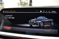 BMW 4シリーズ M440i xDriveｶﾌﾞﾘｵﾚ 1ｵｰﾅｰ ﾋｰﾀｰ付赤革 ﾋﾟｱﾉﾌﾞﾗｯｸｲﾝﾃﾘｱﾄﾘﾑ ｴｱｶﾗｰ ﾚｰｻﾞｰLEDﾍｯﾄﾞﾗｲﾄ HUD Mｽﾎﾟｰﾂﾃﾞﾌ&ﾌﾞﾚｰｷ 可変Mｻｽ ﾗｲﾌﾞｺｯｸﾋﾟｯﾄﾀｯﾁﾊﾟﾈﾙﾅﾋﾞ全周囲ｶﾒﾗ Pｱｼｽﾄ LCW Apple Car Play ﾌﾙｾｸﾞ harman/kardon 19AW 2年保証