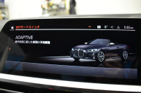 BMW 4シリーズ M440i xDriveｶﾌﾞﾘｵﾚ 1ｵｰﾅｰ ﾋｰﾀｰ付赤革 ﾋﾟｱﾉﾌﾞﾗｯｸｲﾝﾃﾘｱﾄﾘﾑ ｴｱｶﾗｰ ﾚｰｻﾞｰLEDﾍｯﾄﾞﾗｲﾄ HUD Mｽﾎﾟｰﾂﾃﾞﾌ&ﾌﾞﾚｰｷ 可変Mｻｽ ﾗｲﾌﾞｺｯｸﾋﾟｯﾄﾀｯﾁﾊﾟﾈﾙﾅﾋﾞ全周囲ｶﾒﾗ Pｱｼｽﾄ LCW Apple Car Play ﾌﾙｾｸﾞ harman/kardon 19AW 2年保証