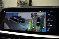 BMW 4シリーズ M440i xDriveｶﾌﾞﾘｵﾚ 1ｵｰﾅｰ ﾋｰﾀｰ付赤革 ﾋﾟｱﾉﾌﾞﾗｯｸｲﾝﾃﾘｱﾄﾘﾑ ｴｱｶﾗｰ ﾚｰｻﾞｰLEDﾍｯﾄﾞﾗｲﾄ HUD Mｽﾎﾟｰﾂﾃﾞﾌ&ﾌﾞﾚｰｷ 可変Mｻｽ ﾗｲﾌﾞｺｯｸﾋﾟｯﾄﾀｯﾁﾊﾟﾈﾙﾅﾋﾞ全周囲ｶﾒﾗ Pｱｼｽﾄ LCW Apple Car Play ﾌﾙｾｸﾞ harman/kardon 19AW 2年保証