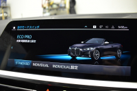 BMW 4シリーズ M440i xDriveｶﾌﾞﾘｵﾚ 1ｵｰﾅｰ ﾋｰﾀｰ付赤革 ﾋﾟｱﾉﾌﾞﾗｯｸｲﾝﾃﾘｱﾄﾘﾑ ｴｱｶﾗｰ ﾚｰｻﾞｰLEDﾍｯﾄﾞﾗｲﾄ HUD Mｽﾎﾟｰﾂﾃﾞﾌ&ﾌﾞﾚｰｷ 可変Mｻｽ ﾗｲﾌﾞｺｯｸﾋﾟｯﾄﾀｯﾁﾊﾟﾈﾙﾅﾋﾞ全周囲ｶﾒﾗ Pｱｼｽﾄ LCW Apple Car Play ﾌﾙｾｸﾞ harman/kardon 19AW 2年保証