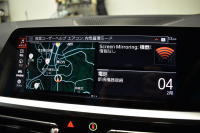 BMW 4シリーズ M440i xDriveｶﾌﾞﾘｵﾚ 1ｵｰﾅｰ ﾋｰﾀｰ付赤革 ﾋﾟｱﾉﾌﾞﾗｯｸｲﾝﾃﾘｱﾄﾘﾑ ｴｱｶﾗｰ ﾚｰｻﾞｰLEDﾍｯﾄﾞﾗｲﾄ HUD Mｽﾎﾟｰﾂﾃﾞﾌ&ﾌﾞﾚｰｷ 可変Mｻｽ ﾗｲﾌﾞｺｯｸﾋﾟｯﾄﾀｯﾁﾊﾟﾈﾙﾅﾋﾞ全周囲ｶﾒﾗ Pｱｼｽﾄ LCW Apple Car Play ﾌﾙｾｸﾞ harman/kardon 19AW 2年保証