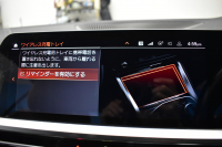 BMW 4シリーズ M440i xDriveｶﾌﾞﾘｵﾚ 1ｵｰﾅｰ ﾋｰﾀｰ付赤革 ﾋﾟｱﾉﾌﾞﾗｯｸｲﾝﾃﾘｱﾄﾘﾑ ｴｱｶﾗｰ ﾚｰｻﾞｰLEDﾍｯﾄﾞﾗｲﾄ HUD Mｽﾎﾟｰﾂﾃﾞﾌ&ﾌﾞﾚｰｷ 可変Mｻｽ ﾗｲﾌﾞｺｯｸﾋﾟｯﾄﾀｯﾁﾊﾟﾈﾙﾅﾋﾞ全周囲ｶﾒﾗ Pｱｼｽﾄ LCW Apple Car Play ﾌﾙｾｸﾞ harman/kardon 19AW 2年保証