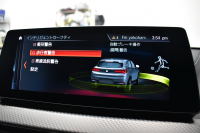 BMW X2 M35i 4WD ｾﾚｸﾄ&ｱﾄﾞﾊﾞﾝｽﾄﾞｱｸﾃｨﾌﾞｾｰﾌﾃｨ‐&ｺﾝﾌｫｰﾄP ﾊﾟﾉﾗﾏｻﾝﾙｰﾌ LEDﾍｯﾄﾞﾗｲﾄ 追従ACC HUD ﾋｰﾀｰ付電動茶革 社外後席ﾋｰﾀｰ 20AW 衝突軽減B 車線逸脱&歩行者警告 ﾀｯﾁﾊﾟﾈﾙHDDﾅﾋﾞBｶﾒﾗ 電動Rｹﾞｰﾄ 2年保証