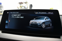 BMW X2 M35i 4WD ｾﾚｸﾄ&ｱﾄﾞﾊﾞﾝｽﾄﾞｱｸﾃｨﾌﾞｾｰﾌﾃｨ‐&ｺﾝﾌｫｰﾄP ﾊﾟﾉﾗﾏｻﾝﾙｰﾌ LEDﾍｯﾄﾞﾗｲﾄ 追従ACC HUD ﾋｰﾀｰ付電動茶革 社外後席ﾋｰﾀｰ 20AW 衝突軽減B 車線逸脱&歩行者警告 ﾀｯﾁﾊﾟﾈﾙHDDﾅﾋﾞBｶﾒﾗ 電動Rｹﾞｰﾄ 2年保証