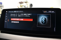 BMW X2 M35i 4WD ｾﾚｸﾄ&ｱﾄﾞﾊﾞﾝｽﾄﾞｱｸﾃｨﾌﾞｾｰﾌﾃｨ‐&ｺﾝﾌｫｰﾄP ﾊﾟﾉﾗﾏｻﾝﾙｰﾌ LEDﾍｯﾄﾞﾗｲﾄ 追従ACC HUD ﾋｰﾀｰ付電動茶革 社外後席ﾋｰﾀｰ 20AW 衝突軽減B 車線逸脱&歩行者警告 ﾀｯﾁﾊﾟﾈﾙHDDﾅﾋﾞBｶﾒﾗ 電動Rｹﾞｰﾄ 2年保証