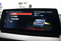 BMW X2 M35i 4WD ｾﾚｸﾄ&ｱﾄﾞﾊﾞﾝｽﾄﾞｱｸﾃｨﾌﾞｾｰﾌﾃｨ‐&ｺﾝﾌｫｰﾄP ﾊﾟﾉﾗﾏｻﾝﾙｰﾌ LEDﾍｯﾄﾞﾗｲﾄ 追従ACC HUD ﾋｰﾀｰ付電動茶革 社外後席ﾋｰﾀｰ 20AW 衝突軽減B 車線逸脱&歩行者警告 ﾀｯﾁﾊﾟﾈﾙHDDﾅﾋﾞBｶﾒﾗ 電動Rｹﾞｰﾄ 2年保証