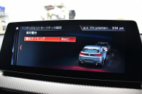 BMW X2 M35i 4WD ｾﾚｸﾄ&ｱﾄﾞﾊﾞﾝｽﾄﾞｱｸﾃｨﾌﾞｾｰﾌﾃｨ‐&ｺﾝﾌｫｰﾄP ﾊﾟﾉﾗﾏｻﾝﾙｰﾌ LEDﾍｯﾄﾞﾗｲﾄ 追従ACC HUD ﾋｰﾀｰ付電動茶革 社外後席ﾋｰﾀｰ 20AW 衝突軽減B 車線逸脱&歩行者警告 ﾀｯﾁﾊﾟﾈﾙHDDﾅﾋﾞBｶﾒﾗ 電動Rｹﾞｰﾄ 2年保証