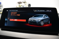 BMW X2 M35i 4WD ｾﾚｸﾄ&ｱﾄﾞﾊﾞﾝｽﾄﾞｱｸﾃｨﾌﾞｾｰﾌﾃｨ‐&ｺﾝﾌｫｰﾄP ﾊﾟﾉﾗﾏｻﾝﾙｰﾌ LEDﾍｯﾄﾞﾗｲﾄ 追従ACC HUD ﾋｰﾀｰ付電動茶革 社外後席ﾋｰﾀｰ 20AW 衝突軽減B 車線逸脱&歩行者警告 ﾀｯﾁﾊﾟﾈﾙHDDﾅﾋﾞBｶﾒﾗ 電動Rｹﾞｰﾄ 2年保証