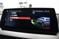 BMW X2 M35i 4WD ｾﾚｸﾄ&ｱﾄﾞﾊﾞﾝｽﾄﾞｱｸﾃｨﾌﾞｾｰﾌﾃｨ‐&ｺﾝﾌｫｰﾄP ﾊﾟﾉﾗﾏｻﾝﾙｰﾌ LEDﾍｯﾄﾞﾗｲﾄ 追従ACC HUD ﾋｰﾀｰ付電動茶革 社外後席ﾋｰﾀｰ 20AW 衝突軽減B 車線逸脱&歩行者警告 ﾀｯﾁﾊﾟﾈﾙHDDﾅﾋﾞBｶﾒﾗ 電動Rｹﾞｰﾄ 2年保証