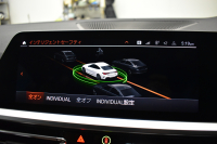 BMW 4シリーズ M440i xDriveｸｰﾍﾟ ﾋｰﾀｰ付茶革Mｽﾎﾟｰﾂｼｰﾄ ｲﾉﾍﾞｰｼｮﾝ&ｺﾝﾌｫｰﾄP ﾚｰｻﾞｰLEDﾍｯﾄﾞﾗｲﾄ ACC HUD Mｽﾎﾟｰﾂﾃﾞﾌ&ﾌﾞﾚｰｷ 可変Mｻｽ ﾗｲﾌﾞｺｯｸﾋﾟｯﾄ全周囲ｶﾒﾗ Pｱｼｽﾄ LCW Apple Car Play ﾌﾙｾｸﾞ harman/kardon 19AW 2年保証