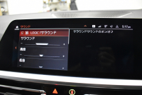 BMW 4シリーズ M440i xDriveｸｰﾍﾟ ﾋｰﾀｰ付茶革Mｽﾎﾟｰﾂｼｰﾄ ｲﾉﾍﾞｰｼｮﾝ&ｺﾝﾌｫｰﾄP ﾚｰｻﾞｰLEDﾍｯﾄﾞﾗｲﾄ ACC HUD Mｽﾎﾟｰﾂﾃﾞﾌ&ﾌﾞﾚｰｷ 可変Mｻｽ ﾗｲﾌﾞｺｯｸﾋﾟｯﾄ全周囲ｶﾒﾗ Pｱｼｽﾄ LCW Apple Car Play ﾌﾙｾｸﾞ harman/kardon 19AW 2年保証