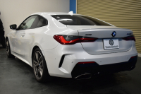 BMW 4シリーズ M440i xDriveｸｰﾍﾟ ﾋｰﾀｰ付茶革Mｽﾎﾟｰﾂｼｰﾄ ｲﾉﾍﾞｰｼｮﾝ&ｺﾝﾌｫｰﾄP ﾚｰｻﾞｰLEDﾍｯﾄﾞﾗｲﾄ ACC HUD Mｽﾎﾟｰﾂﾃﾞﾌ&ﾌﾞﾚｰｷ 可変Mｻｽ ﾗｲﾌﾞｺｯｸﾋﾟｯﾄ全周囲ｶﾒﾗ Pｱｼｽﾄ LCW Apple Car Play ﾌﾙｾｸﾞ harman/kardon 19AW 2年保証