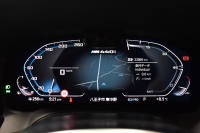 BMW 4シリーズ M440i xDriveｸｰﾍﾟ ﾋｰﾀｰ付茶革Mｽﾎﾟｰﾂｼｰﾄ ｲﾉﾍﾞｰｼｮﾝ&ｺﾝﾌｫｰﾄP ﾚｰｻﾞｰLEDﾍｯﾄﾞﾗｲﾄ ACC HUD Mｽﾎﾟｰﾂﾃﾞﾌ&ﾌﾞﾚｰｷ 可変Mｻｽ ﾗｲﾌﾞｺｯｸﾋﾟｯﾄ全周囲ｶﾒﾗ Pｱｼｽﾄ LCW Apple Car Play ﾌﾙｾｸﾞ harman/kardon 19AW 2年保証