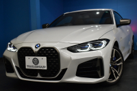 BMW 4シリーズ M440i xDriveｸｰﾍﾟ ﾋｰﾀｰ付茶革Mｽﾎﾟｰﾂｼｰﾄ ｲﾉﾍﾞｰｼｮﾝ&ｺﾝﾌｫｰﾄP ﾚｰｻﾞｰLEDﾍｯﾄﾞﾗｲﾄ ACC HUD Mｽﾎﾟｰﾂﾃﾞﾌ&ﾌﾞﾚｰｷ 可変Mｻｽ ﾗｲﾌﾞｺｯｸﾋﾟｯﾄ全周囲ｶﾒﾗ Pｱｼｽﾄ LCW Apple Car Play ﾌﾙｾｸﾞ harman/kardon 19AW 2年保証