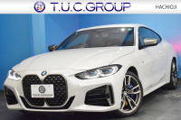 BMW 4シリーズ M440i xDriveｸｰﾍﾟ ﾋｰﾀｰ付茶革Mｽﾎﾟｰﾂｼｰﾄ ｲﾉﾍﾞｰｼｮﾝ&ｺﾝﾌｫｰﾄP ﾚｰｻﾞｰLEDﾍｯﾄﾞﾗｲﾄ ACC HUD Mｽﾎﾟｰﾂﾃﾞﾌ&ﾌﾞﾚｰｷ 可変Mｻｽ ﾗｲﾌﾞｺｯｸﾋﾟｯﾄ全周囲ｶﾒﾗ Pｱｼｽﾄ LCW Apple Car Play ﾌﾙｾｸﾞ harman/kardon 19AW 2年保証