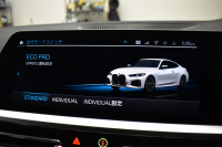 BMW 4シリーズ M440i xDriveｸｰﾍﾟ ﾋｰﾀｰ付茶革Mｽﾎﾟｰﾂｼｰﾄ ｲﾉﾍﾞｰｼｮﾝ&ｺﾝﾌｫｰﾄP ﾚｰｻﾞｰLEDﾍｯﾄﾞﾗｲﾄ ACC HUD Mｽﾎﾟｰﾂﾃﾞﾌ&ﾌﾞﾚｰｷ 可変Mｻｽ ﾗｲﾌﾞｺｯｸﾋﾟｯﾄ全周囲ｶﾒﾗ Pｱｼｽﾄ LCW Apple Car Play ﾌﾙｾｸﾞ harman/kardon 19AW 2年保証