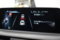 BMW Mシリーズ M2ｸｰﾍﾟ MDCT 7速DCT harman/kardon ﾋｰﾀｰ付黒革 LEDﾘﾝｸﾞｷｾﾉﾝﾍｯﾄﾞﾗｲﾄ ﾀｯﾁﾊﾟｯﾄﾞHDDﾅﾋﾞ 19AW  車線逸脱&歩行者警告 衝突軽減ﾌﾞﾚｰｷ ｶｰﾎﾞﾝｲﾝﾃﾘｱ Bｶﾒﾗ iｽﾄｯﾌﾟ ｽﾏｰﾄｷｰ 2年保証