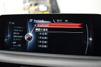 BMW Mシリーズ M2ｸｰﾍﾟ MDCT 7速DCT harman/kardon ﾋｰﾀｰ付黒革 LEDﾘﾝｸﾞｷｾﾉﾝﾍｯﾄﾞﾗｲﾄ ﾀｯﾁﾊﾟｯﾄﾞHDDﾅﾋﾞ 19AW  車線逸脱&歩行者警告 衝突軽減ﾌﾞﾚｰｷ ｶｰﾎﾞﾝｲﾝﾃﾘｱ Bｶﾒﾗ iｽﾄｯﾌﾟ ｽﾏｰﾄｷｰ 2年保証