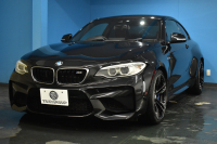 BMW Mシリーズ M2ｸｰﾍﾟ MDCT 7速DCT harman/kardon ﾋｰﾀｰ付黒革 LEDﾘﾝｸﾞｷｾﾉﾝﾍｯﾄﾞﾗｲﾄ ﾀｯﾁﾊﾟｯﾄﾞHDDﾅﾋﾞ 19AW  車線逸脱&歩行者警告 衝突軽減ﾌﾞﾚｰｷ ｶｰﾎﾞﾝｲﾝﾃﾘｱ Bｶﾒﾗ iｽﾄｯﾌﾟ ｽﾏｰﾄｷｰ 2年保証