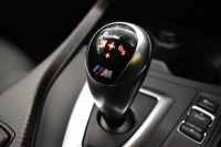 BMW Mシリーズ M2ｸｰﾍﾟ MDCT 7速DCT harman/kardon ﾋｰﾀｰ付黒革 LEDﾘﾝｸﾞｷｾﾉﾝﾍｯﾄﾞﾗｲﾄ ﾀｯﾁﾊﾟｯﾄﾞHDDﾅﾋﾞ 19AW  車線逸脱&歩行者警告 衝突軽減ﾌﾞﾚｰｷ ｶｰﾎﾞﾝｲﾝﾃﾘｱ Bｶﾒﾗ iｽﾄｯﾌﾟ ｽﾏｰﾄｷｰ 2年保証