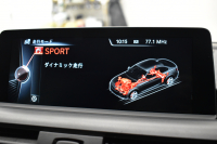 BMW Mシリーズ M2ｸｰﾍﾟ MDCT 7速DCT harman/kardon ﾋｰﾀｰ付黒革 LEDﾘﾝｸﾞｷｾﾉﾝﾍｯﾄﾞﾗｲﾄ ﾀｯﾁﾊﾟｯﾄﾞHDDﾅﾋﾞ 19AW  車線逸脱&歩行者警告 衝突軽減ﾌﾞﾚｰｷ ｶｰﾎﾞﾝｲﾝﾃﾘｱ Bｶﾒﾗ iｽﾄｯﾌﾟ ｽﾏｰﾄｷｰ 2年保証