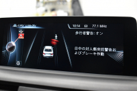 BMW Mシリーズ M2ｸｰﾍﾟ MDCT 7速DCT harman/kardon ﾋｰﾀｰ付黒革 LEDﾘﾝｸﾞｷｾﾉﾝﾍｯﾄﾞﾗｲﾄ ﾀｯﾁﾊﾟｯﾄﾞHDDﾅﾋﾞ 19AW  車線逸脱&歩行者警告 衝突軽減ﾌﾞﾚｰｷ ｶｰﾎﾞﾝｲﾝﾃﾘｱ Bｶﾒﾗ iｽﾄｯﾌﾟ ｽﾏｰﾄｷｰ 2年保証