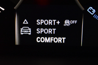 BMW Mシリーズ M2ｸｰﾍﾟ MDCT 7速DCT harman/kardon ﾋｰﾀｰ付黒革 LEDﾘﾝｸﾞｷｾﾉﾝﾍｯﾄﾞﾗｲﾄ ﾀｯﾁﾊﾟｯﾄﾞHDDﾅﾋﾞ 19AW  車線逸脱&歩行者警告 衝突軽減ﾌﾞﾚｰｷ ｶｰﾎﾞﾝｲﾝﾃﾘｱ Bｶﾒﾗ iｽﾄｯﾌﾟ ｽﾏｰﾄｷｰ 2年保証