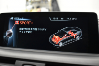 BMW Mシリーズ M2ｸｰﾍﾟ MDCT 7速DCT harman/kardon ﾋｰﾀｰ付黒革 LEDﾘﾝｸﾞｷｾﾉﾝﾍｯﾄﾞﾗｲﾄ ﾀｯﾁﾊﾟｯﾄﾞHDDﾅﾋﾞ 19AW  車線逸脱&歩行者警告 衝突軽減ﾌﾞﾚｰｷ ｶｰﾎﾞﾝｲﾝﾃﾘｱ Bｶﾒﾗ iｽﾄｯﾌﾟ ｽﾏｰﾄｷｰ 2年保証