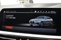 BMW 4シリーズ 420iｸﾞﾗﾝｸｰﾍﾟ Mｽﾎﾟｰﾂ Mｽﾎﾟｰﾂｼｰﾄ&ﾌｧｽﾄﾄﾗｯｸ&ｻｳﾝﾄﾞ&ｺﾝﾌｫｰﾄP ﾋｰﾀｰ付黒革Mｽﾎﾟｰﾂｼｰﾄ 可変Mｻｽ ﾊｰﾏﾝｶｰﾄﾞﾝ LEDﾍｯﾄﾞﾗｲﾄ 追従ACC LCW ﾗｲﾌﾞｺｸﾋﾟｯﾄ ﾀｯﾁﾊﾟﾈﾙﾅﾋﾞ全周囲ｶﾒﾗ Apple Car Play ﾌﾙｾｸﾞ 19AW 2年保証